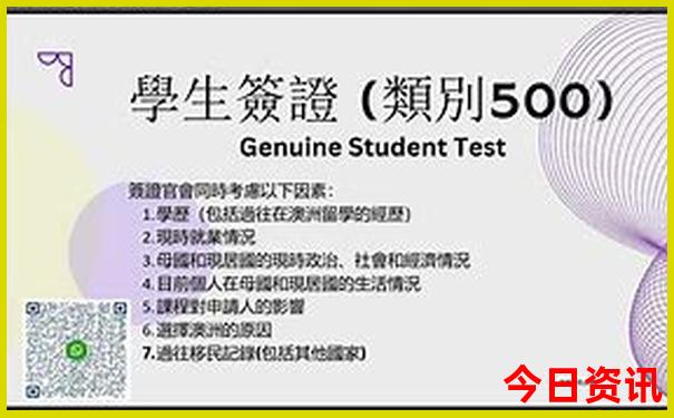 内蒙古东北三省自驾游攻略