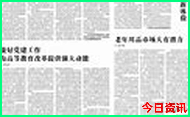 7月小众旅游景点推荐