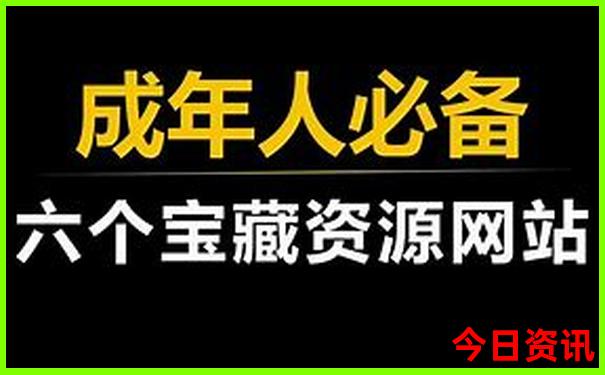 北京郊区必去十大景点
